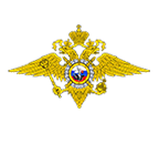 Ministry of Internal Affairs of Russia